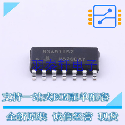 RS-485/RS-422芯片 ISL83491IBZ-T SOIC-14 全新原装进口