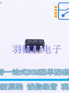 DC-DC电源芯片 LM2830XQMF/NOPB SOT-23-5 TI 全新原装进口