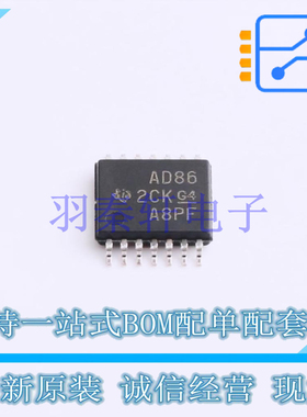 逻辑门 SN74ACT86PWR TSSOP-14 TI 全新原装进口