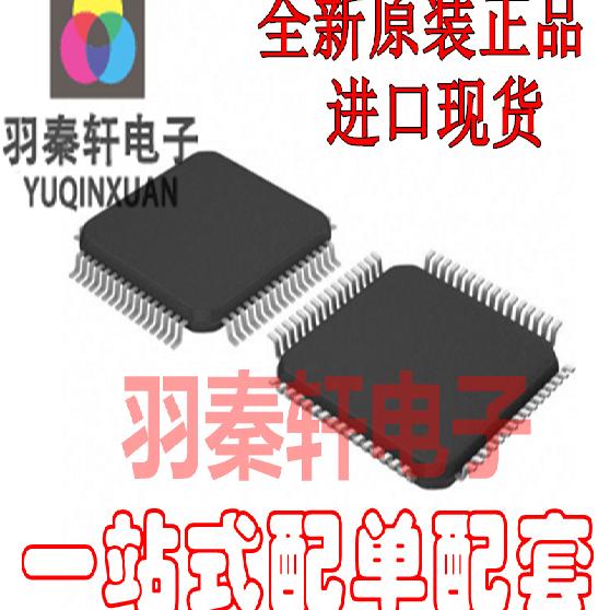 MSP430F417IPM 32KB Flash, 1KB RAM封装LQFP-64原装现货