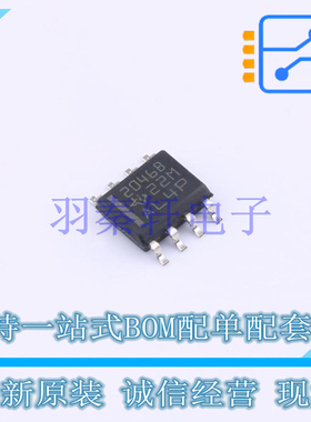 功率电子开关 TPS2046BDR SOIC-8 TI 全新原装进口