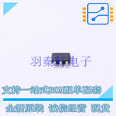 进口 NOPB DC电源芯片 LM2841XQMK 全新原装 TSOT