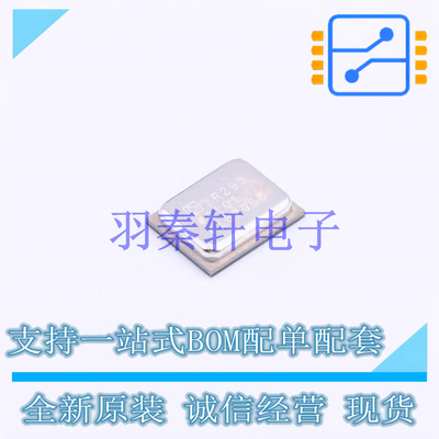 姿态传感器/陀螺仪 ADXRS290BCEZ-RL7 LGA-18(4.5x5.8) AD 全新
