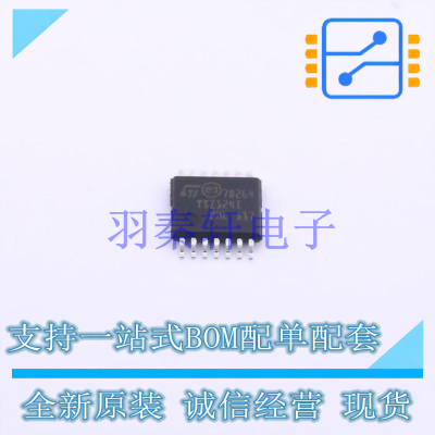 运算放大器 TSZ124IPT TSSOP-14 ST 全新原装进口