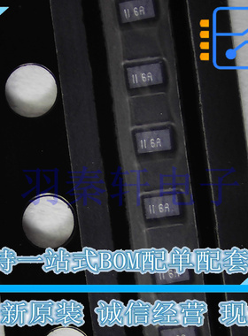 PMEG6010AESBYL DSN1006-2 SOD993  贴片肖特基二极管 全新原装