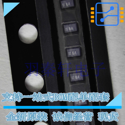 PMEG6010AESBYL DSN1006-2 SOD993  贴片肖特基二极管 全新原装
