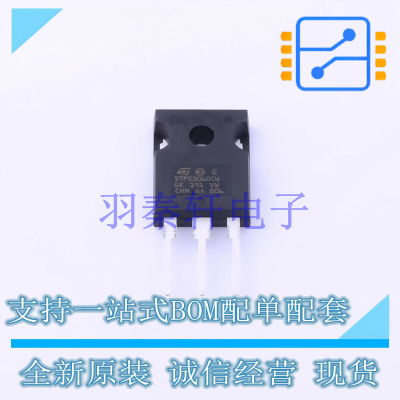 肖特基二极管 STPS3060CW TO-247AC-3 ST 全新原装进口