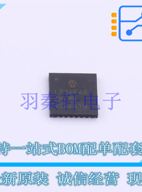 单片机(MCU/MPU/SOC) PIC18LF26K40T-I/ML QFN-28 MIC 全新原装进
