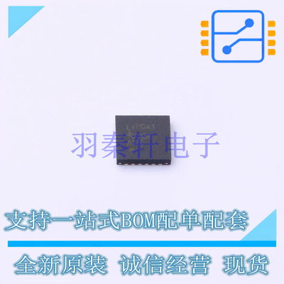 视频接口芯片 LMH1218RTWT WQFN-24(4x4) TI 全新原装进口