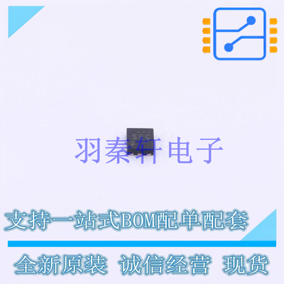 监控和复位芯片 TPS3808G33DRVR WDFN-6-EP(2x2) TI 全新原装进口