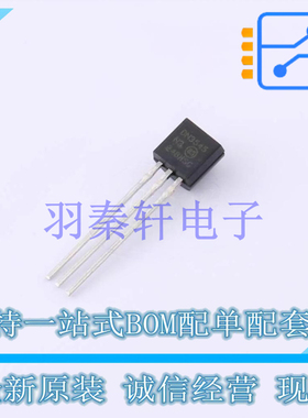 场效应管(MOSFET) DN3545N3-G TO-92-3 MIC 全新原装进口