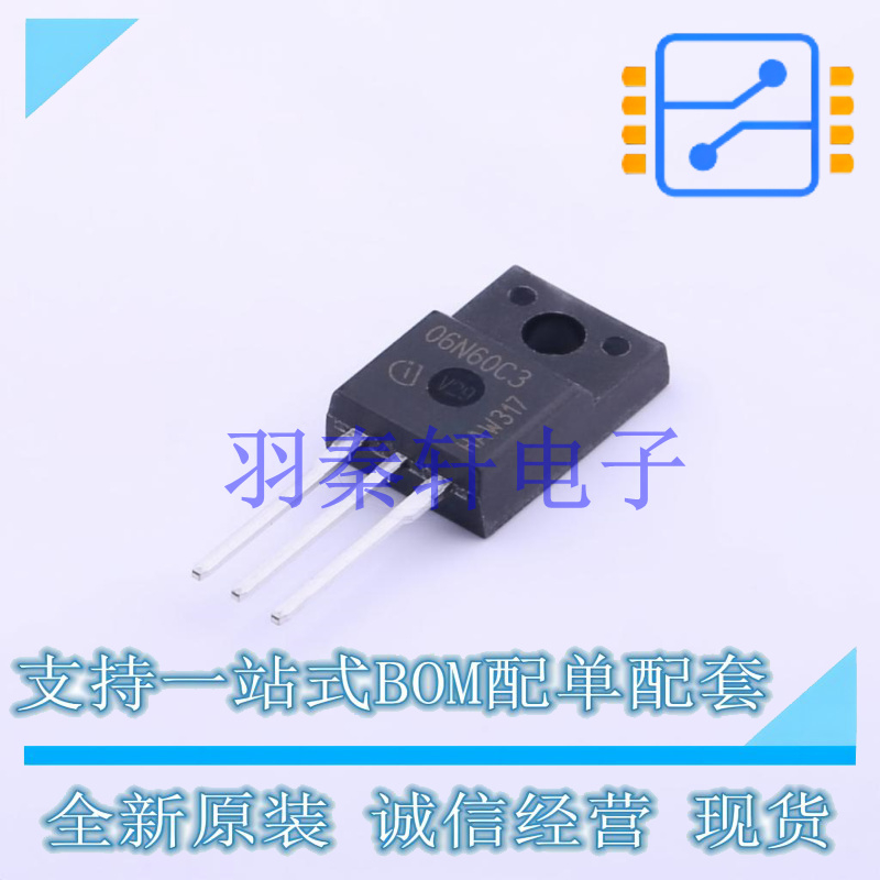 场效应管(MOSFET) SPA06N60C3 TO-220F-3全新原装进口