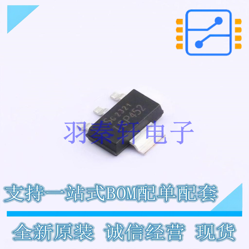 功率电子开关 ISP452HUMA1 SOT-223-4 全新原装进口