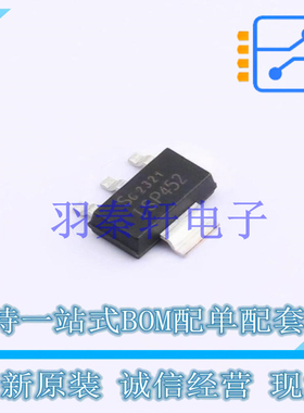 功率电子开关 ISP452HUMA1 SOT-223-4 全新原装进口