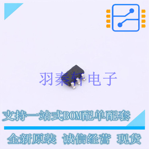AC-DC控制器和稳压器 UCC28056CDBVR SOT-23-6 TI 全新原装进口