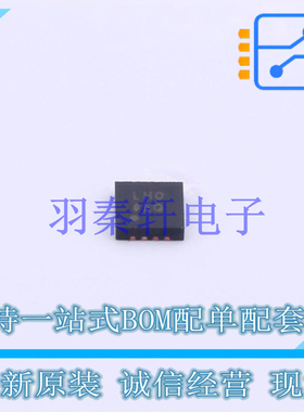 线性稳压器(LDO) ADP7102ACPZ-R7 LFCSP-8 AD 全新原装进口