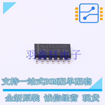比较器 LM2901AVQDRG4Q1 SOIC-14 TI 全新原装进口