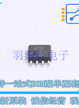 RF放大器 LMH6552MAX/NOPB SOIC-8 TI 全新原装进口