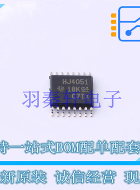 模拟开关/多路复用器 CD74HC4051PWT TSSOP-16 TI 全新原装进口