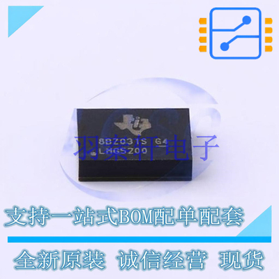 栅极驱动IC LMG5200MOFT QFM-9 TI 全新原装进口
