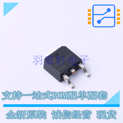场效应管(MOSFET) IPD60R600P7S E8228 - 全新原装正品