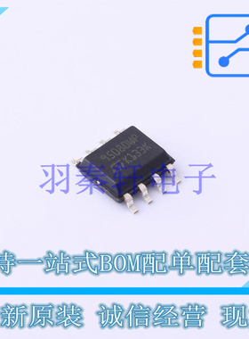 EEPROM M95080-WMN6P SOIC-8 ST 全新原装进口