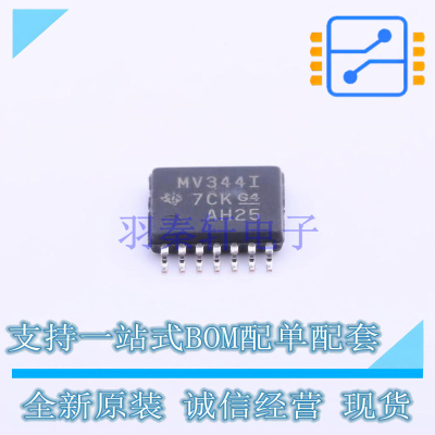 运算放大器 LMV344IPWR TSSOP-14 TI 全新原装正品