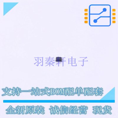 开关二极管 NSD914F3T5G SOT-1123 ON 全新原装正品