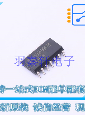 触发器 CD74HC107M SOIC-14 TI 全新原装进口