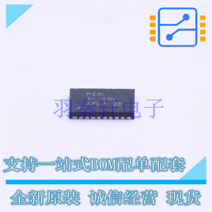 LCD驱动 TPS65640RHRR WQFN-28-EP(3.6x5.6) TI 全新原装进口