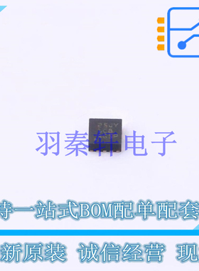 电流感应放大器 INA2181A2IDSQR WSON-10 TI 全新原装进口