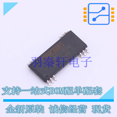 DC-DC电源芯片 DCP020515DU/1K SOP-12-300mil TI 全新原装进口