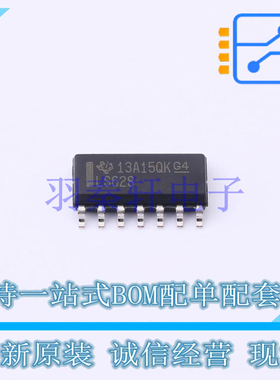 压控振荡器(VCO) SN74LS628DR SOIC-14 TI 全新原装进口