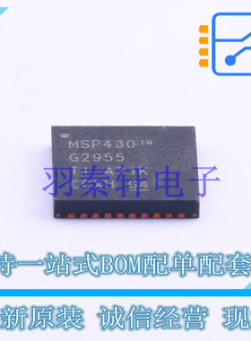 单片机(MCU/MPU/SOC) MSP430G2955IRHA40R QFN-40 TI 全新原装进