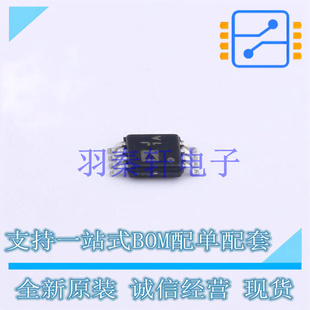 RF检波器 AD8313ARMZ-REEL MSOP-8 AD 全新原装进口