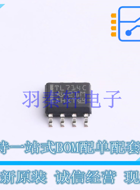 比较器 TL714CDR SOIC-8 TI 全新原装进口