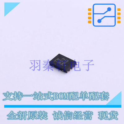 安全验证/加密芯片 ATSHA204A-MAHDA-T UDFN-8L MIC 全新原装进口