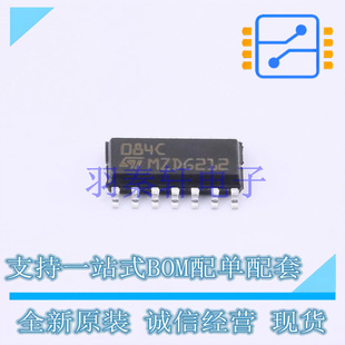 运算放大器 TL084CD SOIC-14 ST 全新原装进口