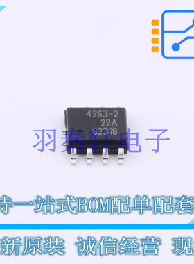 线性稳压器(LDO) TLE42632ESXUMA1 SOP-8 全新原装进口