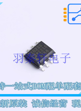 线性稳压器(LDO) ADP7102ARDZ-3.3-R7 SOIC-8 AD 全新原装进口
