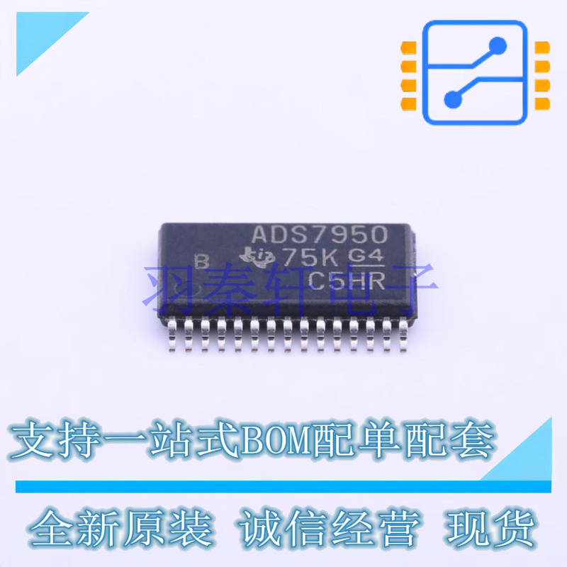 模数转换芯片ADC ADS7950SBDBT TSSOP-30-4.4mm TI 全新原装进口