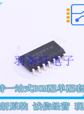 逻辑门 SN74AHC32DR SOIC-14 TI 全新原装进口