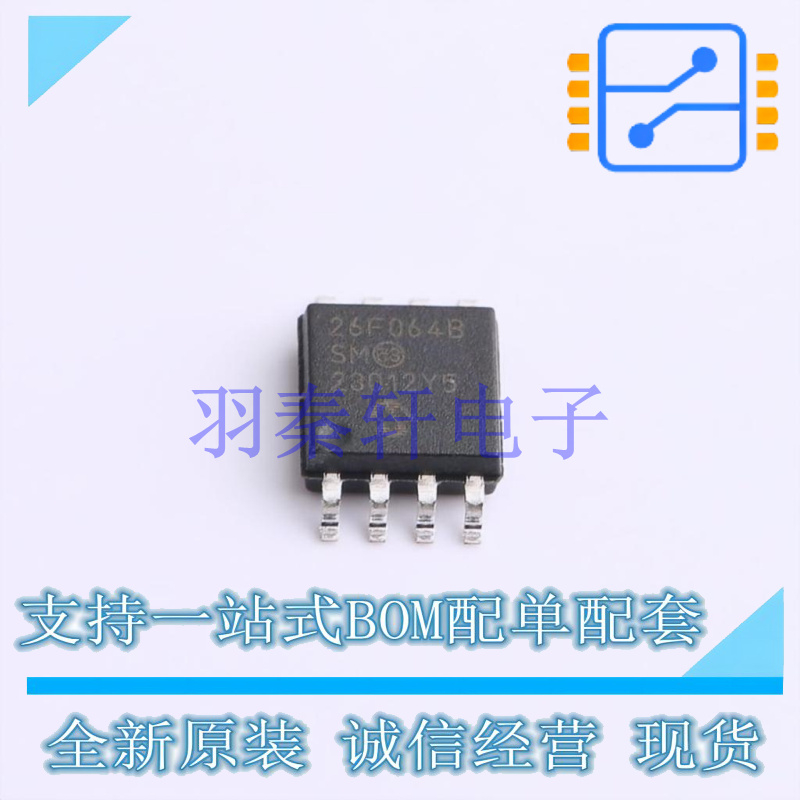 NOR FLASH SST26VF064B-104V/SM SOIJ-8 MIC 全新原装进口