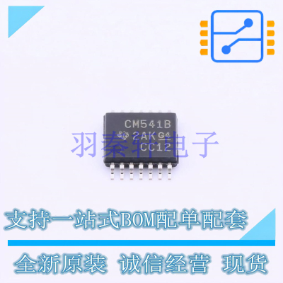 定时器/计时器/时钟振荡器 CD4541BPWR TSSOP-14 TI 全新原装进口