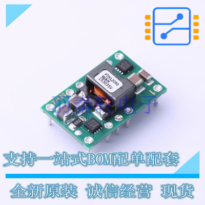 电源模块 PTH12060WAH - TI 全新原装进口