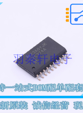 触发器 SN74LVC374ADWR SOIC-20-300mil TI 全新原装进口