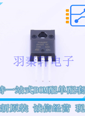 场效应管(MOSFET) STF24N60M2 TO-220FP ST 全新原装进口