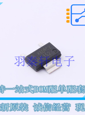 IGBT管/模块 IKN06N60RC2ATMA1 SOT-223 全新原装进口