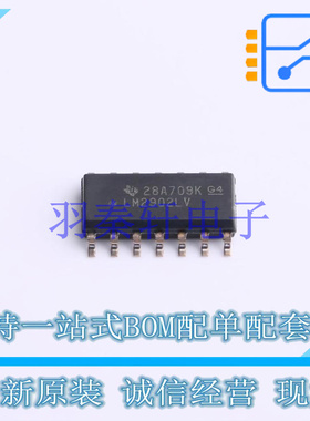 运算放大器 LM2902LVIDR SOIC-14 TI 全新原装进口