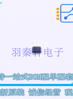 静电放电(ESD)保护器件 DSILC6-4P6 SOT(5x3) ST 全新原装进口